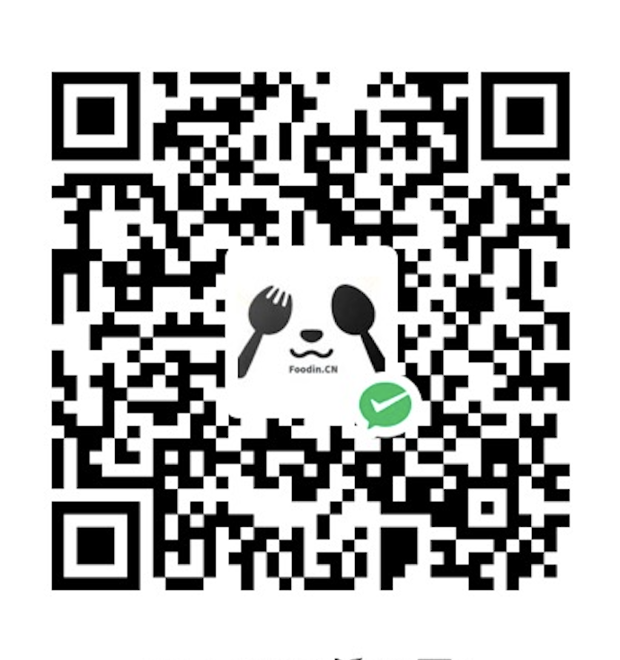 微信打赏